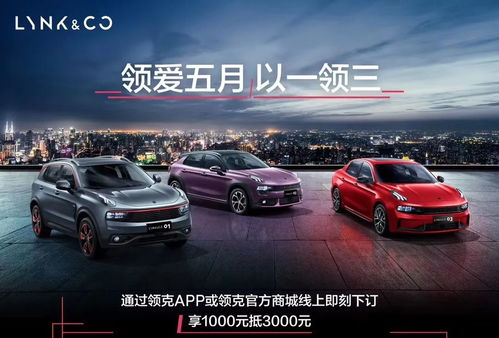 2026年农历五月提车吉日是哪一天？求推荐吉日提车？