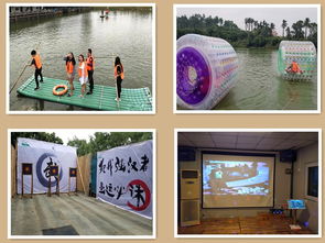 较场尾：网红打卡地？噩梦开始的地方