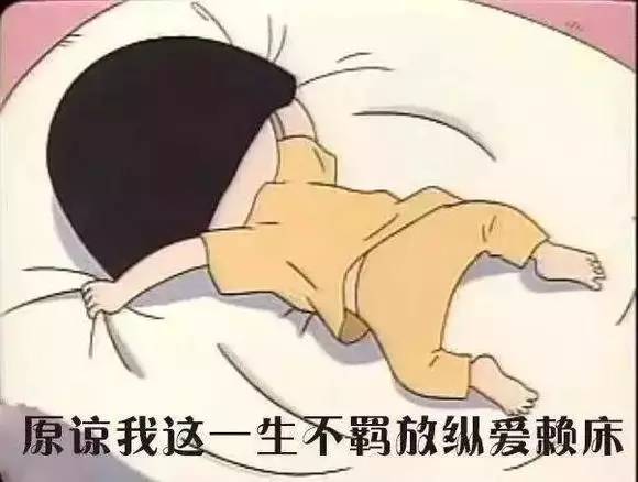 我为什么会Zuo梦感觉被掐脖子挣扎着醒来？