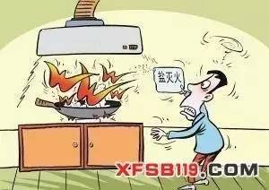 针对不同起因的专项处置策略