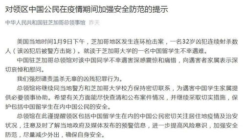 二、 作弊行为对个人与群体声誉的系统性危害——“大家都这样”的错误辩解逻辑