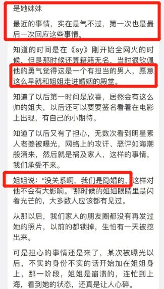 实务考量：时间段安排、 亲友便利以及节虚假期冲突