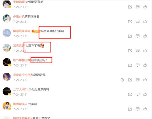 生肖与星座：个性密码的文化解读