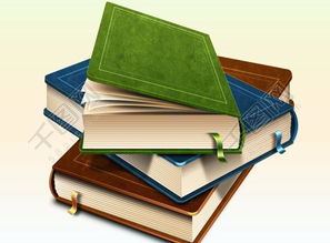 4. 实用学科的知识谱系与广度