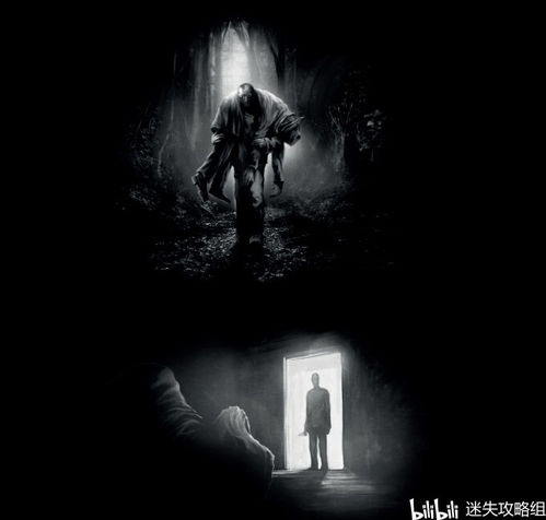 五、仪式与平静：短暂的反转
