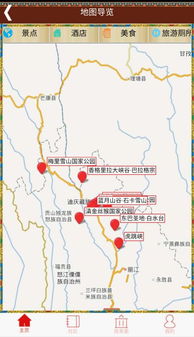 独特策略：嫩不嫩结合点当地文化玩点花样