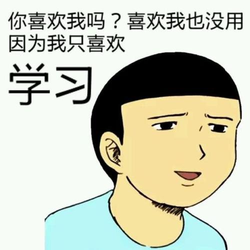 文化底蕴现象背后的心理状态学解析