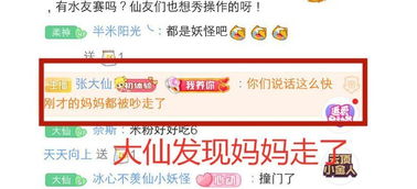 三、  文化底蕴素养提升与精神层面领域之馈赠探究