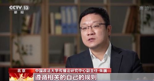 陆煜当前这个名字有何较深层含义？揭秘其背后的起名智慧！