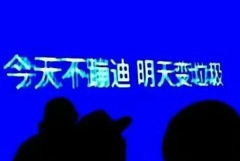 1. 传统方式风格的名字