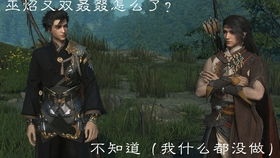 三、僵尸王的出现：千年沉睡与恐怖复苏