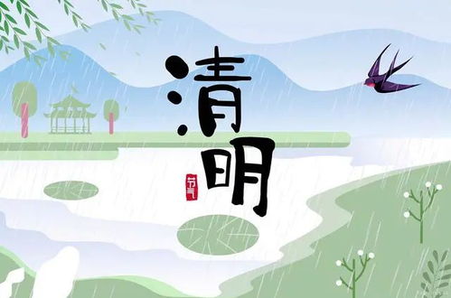 佳吉哩姓男孩名字大全：寓意吉祥如意的精选推荐