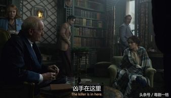 孤岛上的绝望与陌生感