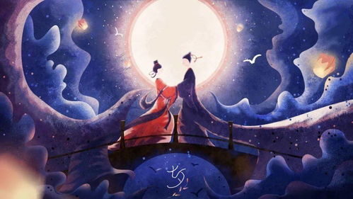 牛郎织女鹊桥相会背后的恐怖真相