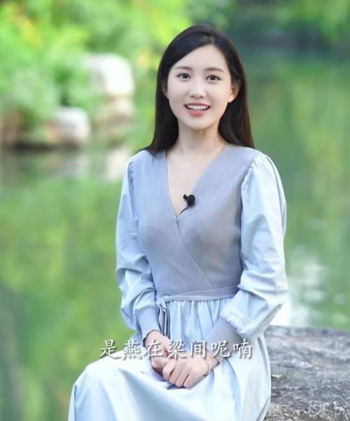 她不是诗中描写的女子，而是让诗人欲哭无泪的存在