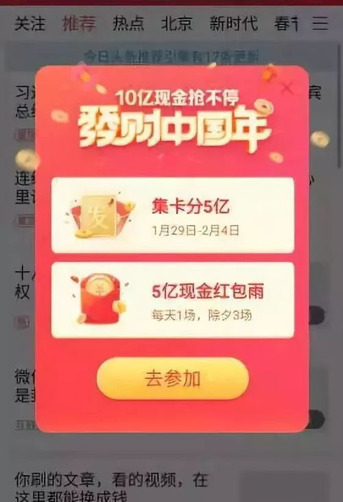 一、 研究背景与意义