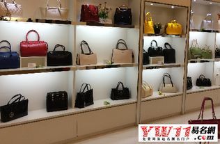 皮具箱包店起名：那一些让你忍不住转头再看一眼的爆款名字！