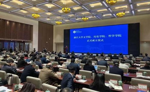 颠覆认知的新发现