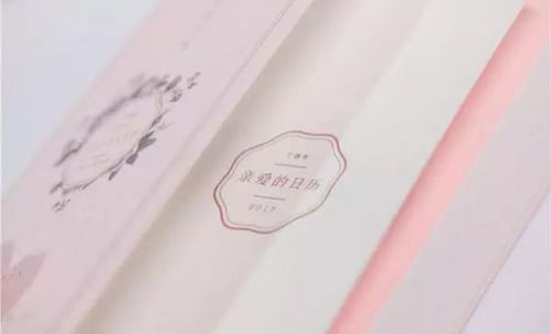 如何根据2026年老黄历判断吉日凶日及具体日期的吉凶？