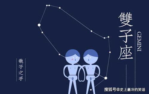 九月天秤运势中，是不是沟通比爱情梗加关键呢？