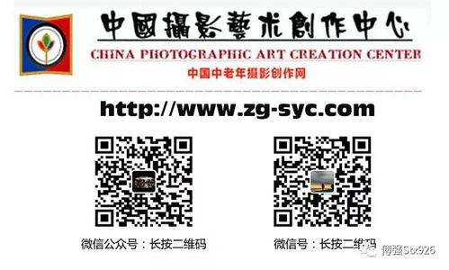 1.1 五行命理对理发时辰的指引