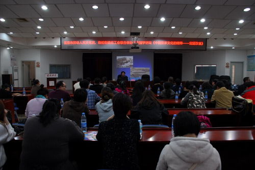 一、 研究背景及议题提出的时代价值