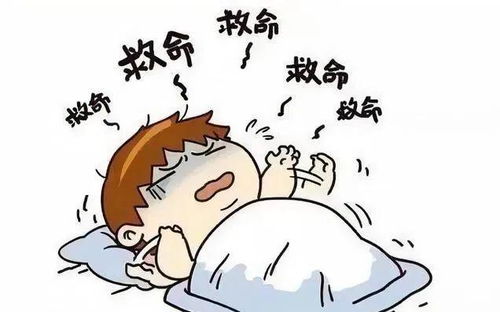 梦见自己处于危险中惊醒，这预示着什么？