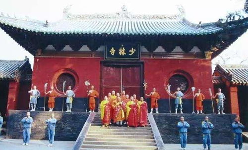 嵩山更少林寺：中国佛教禅宗发源地
