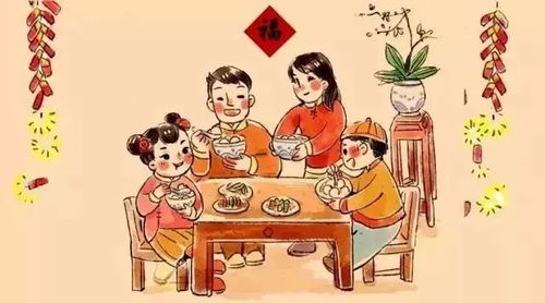 一、 祭祖渊源：从腊祭到分岁饭的演进