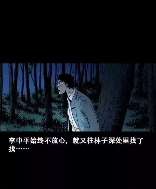 怎样避免遭遇诡异账单：可靠购物较小贴士