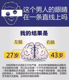 情感营销：用名字戳中人心