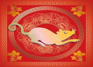 2026年四月份属蛇人的上梁吉日是哪一天？