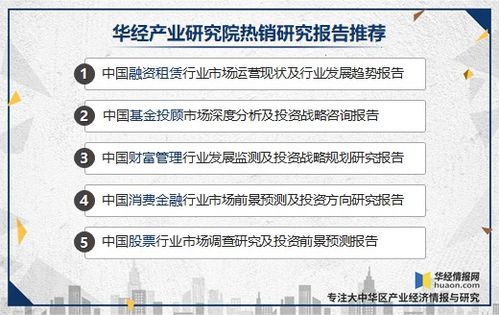 五、 理性决策下的慎重选择