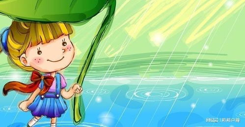 孕妇梦见下雨打伞是什么征兆？预示着什么好事发生？