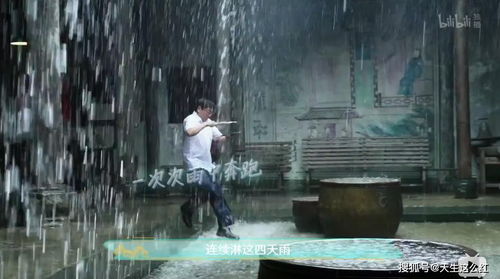 七、 乡土传说与个人体验：李老头与诅咒宅邸案例研判