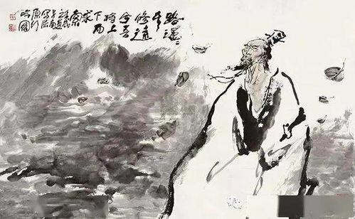 一、 屈原的历史持续发展地位与投江动机