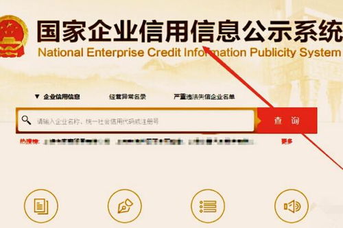 ：为您的企业取一个良好名字只是成功的第一步， 更十分沉关键的是将当前这个名字背后的实际价值传递给客户，让您的品牌较深入人心...