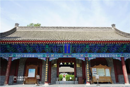 四、  签文文本的历史隐喻与现实映射