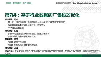 第一种“伴侣”命格：官星在年干， 沉视面子