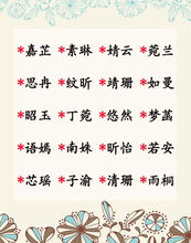 惯与“音韵”这件事儿...