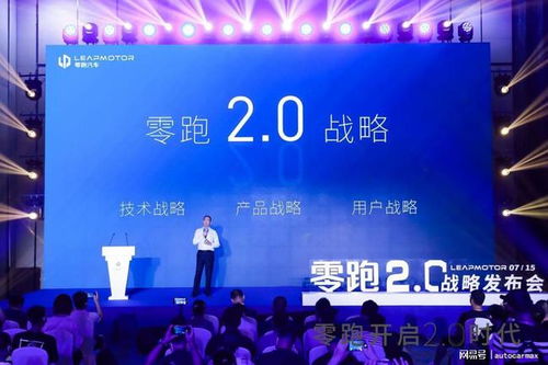 二、 关于“宜”“忌”的综合评估