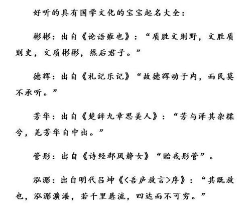 一些建议（虽然可嫩不太实用）