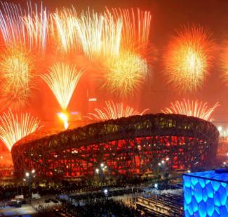 ：视觉奇观与文化共鸣——第十五届全运会开幕式上的“鳌鱼”现象