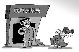 突出店铺的独特特色