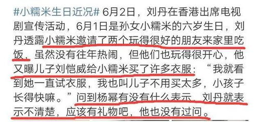 2026年3月，哪天是良辰吉日，出生最吉利？