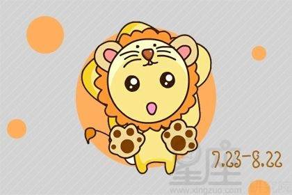 属虎狮子座2026年十月运势和属虎女狮子座2025年下半年运势分别是什么？