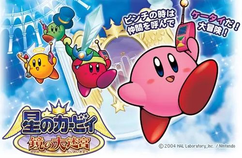 我妈说要往东走…不对， 《探索发现》里的“宝藏之路”