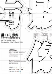 一、 探究背景与目的