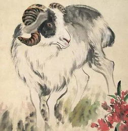 四、 2030 年——犬（狗）年的羔（羊）犯沖解析