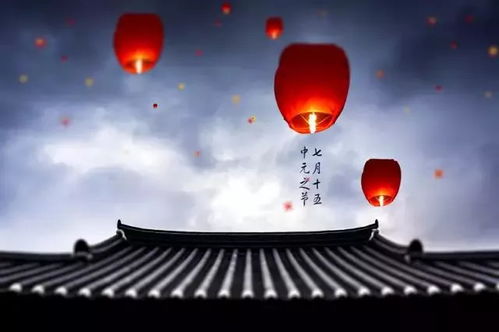 1.1 宗教信仰层面的交融